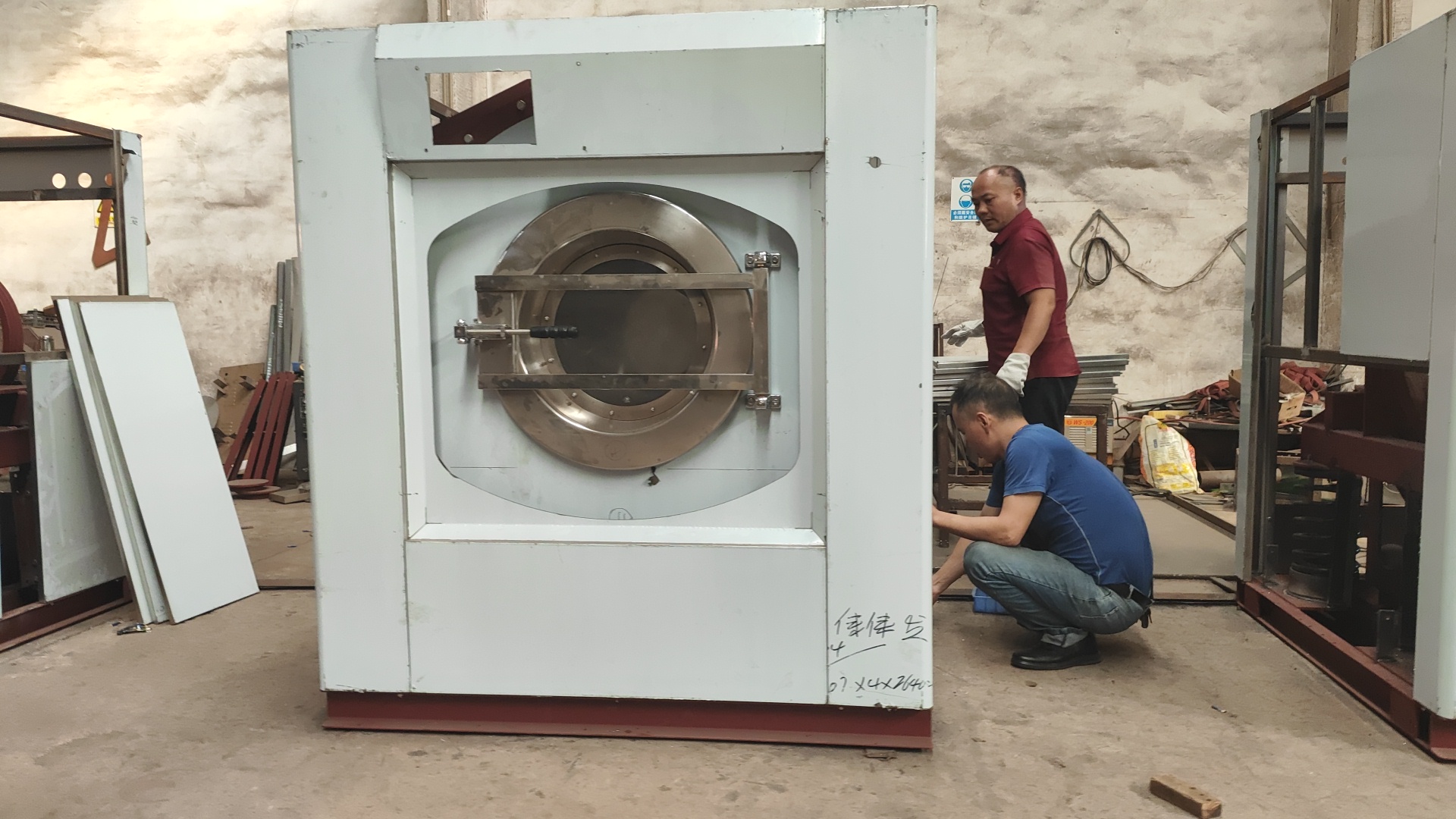 
知名工廠為何選珠江？100公斤工業(yè)洗衣機(jī)背后的專業(yè)實(shí)力與品質(zhì)保障
